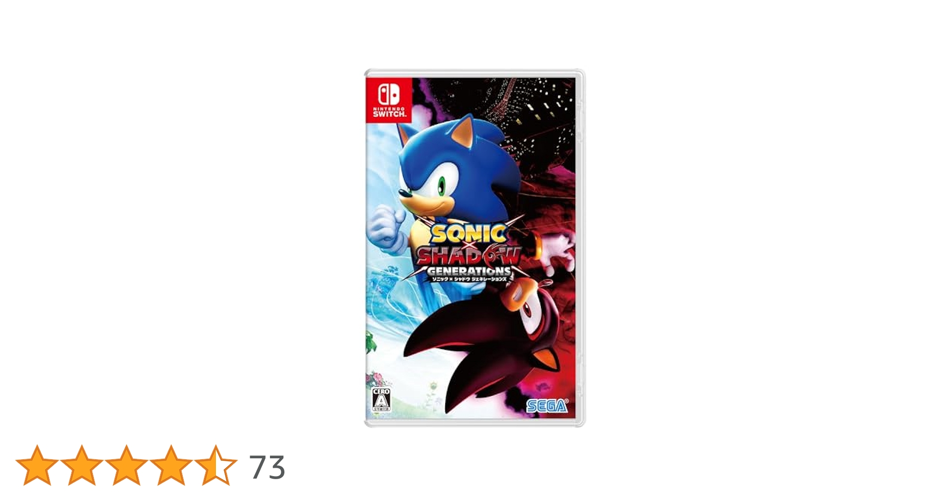 【新品未開封】Switch ソニック×シャドウ ジェネレーションズ Amazon.co.jp: ソニック×シャドージェネレーションズ